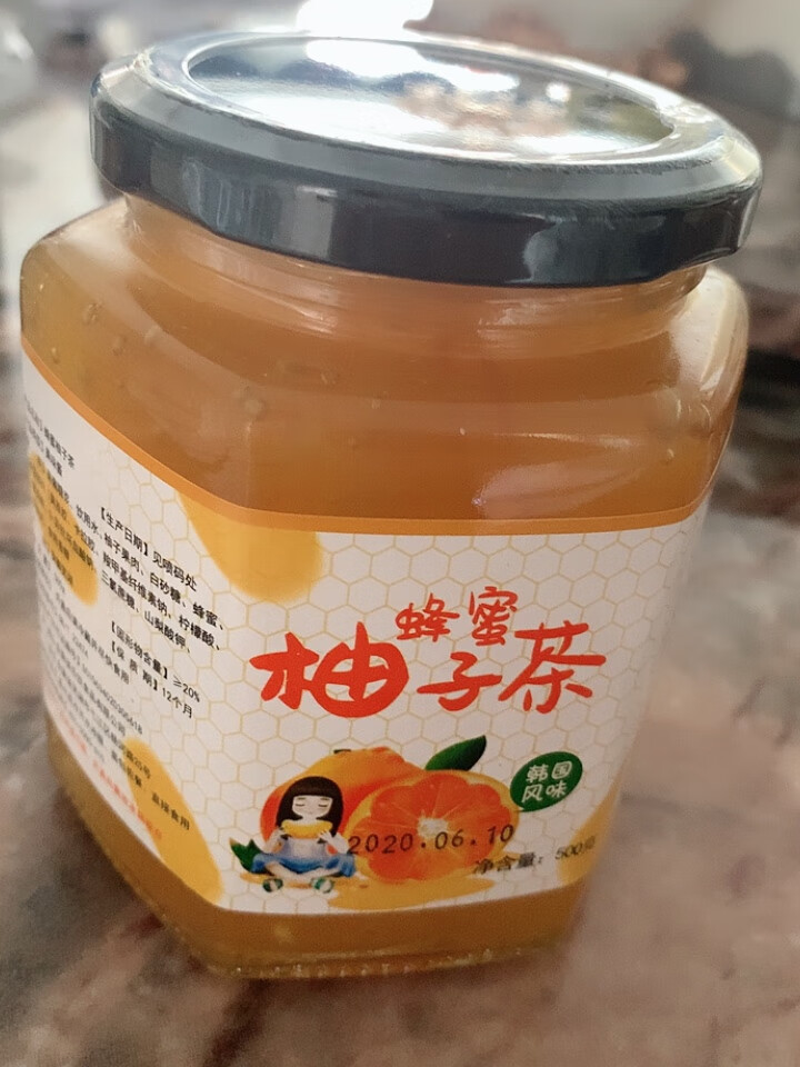 序木堂蜂蜜柚子茶500g罐装冲水喝的饮品柠檬茶百香果茶冲饮水果茶酱