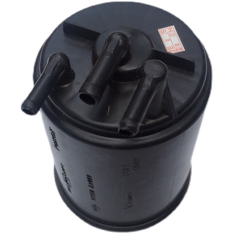 日产(nissan)4s原厂 活性碳罐 适用于贵士风雅 日产原装活性碳罐炭罐