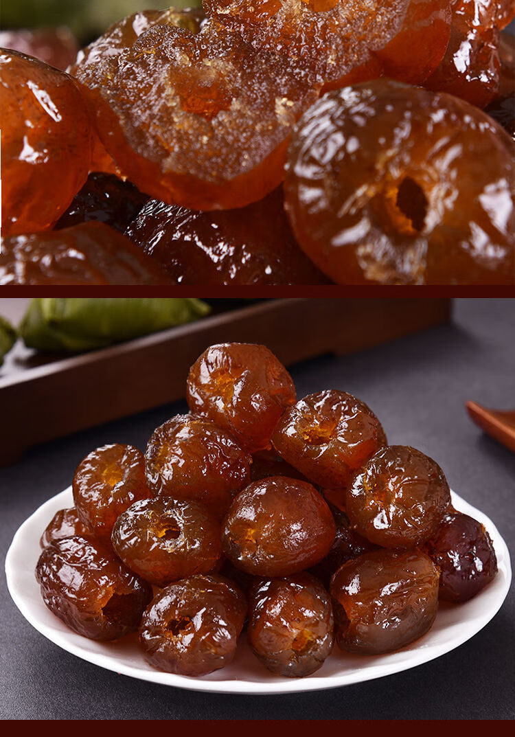 五斤装金丝蜜枣无核蜜枣粽子密枣煮粥煲汤蜜枣批发100g 精选大枣