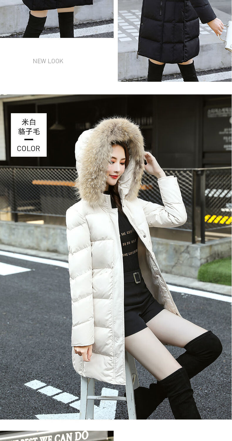 2021新款衣服女中长款冬季加厚保暖码毛领外套韩版爆红色s80105斤