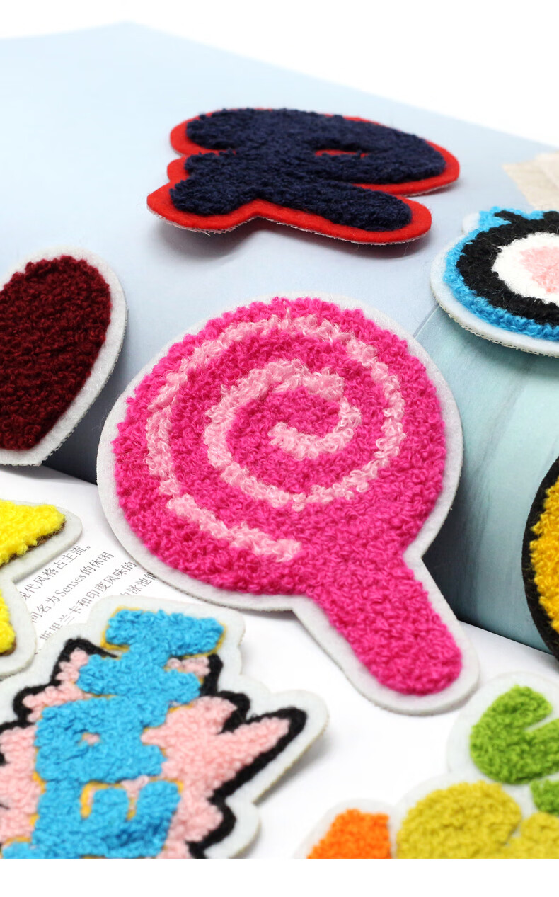 卡通毛线布贴儿童毛衣外套修补破洞补丁贴时尚百搭装毛巾绣饰贴花 1