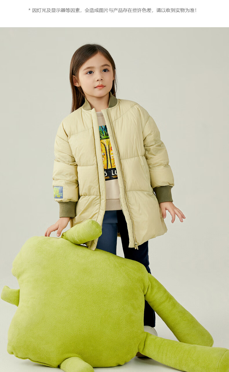马拉丁童装女大童中长羽绒服2021冬装新可拆卸羊羔绒围巾帽羽绒衣灰紫
