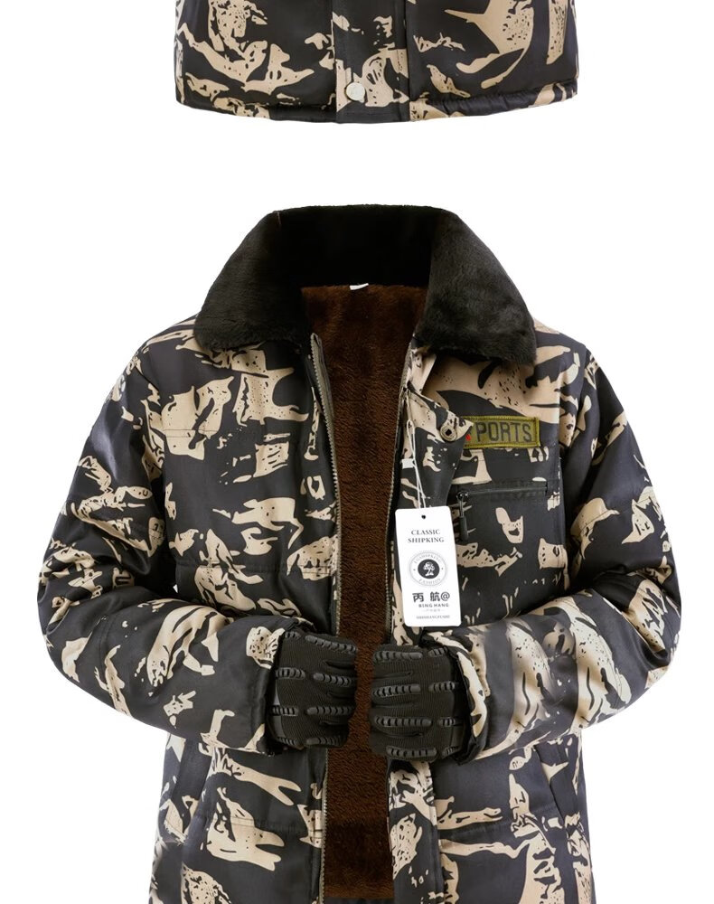 【jd优选】迷彩大衣劳保棉袄迷彩棉服男冬季加绒加厚棉衣防寒保暖工作