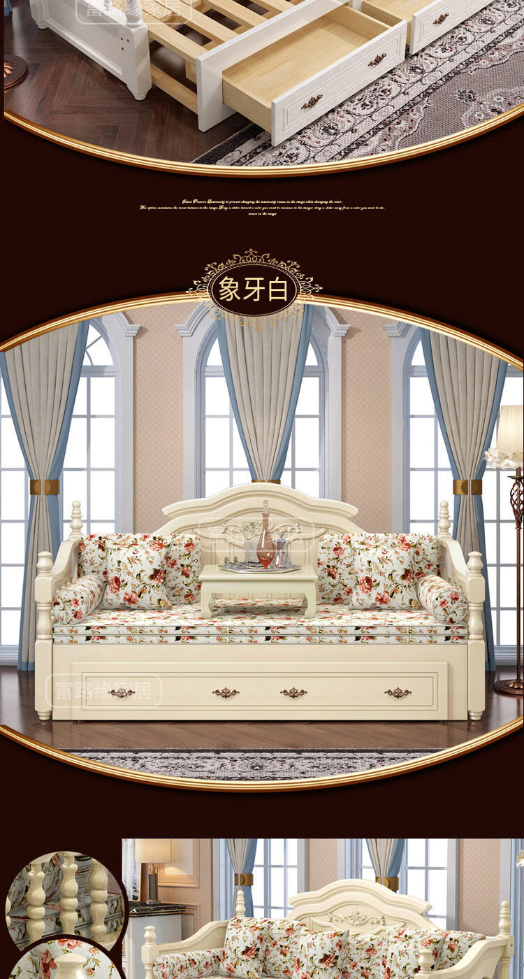 红宣沙发床实木欧式储物沙发床多功能米18双人小户型两用可折叠12暖白