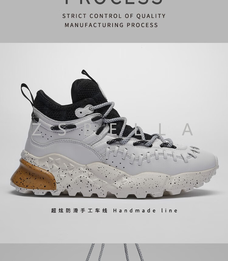 zsbella赛斯贝拉牛皮网面透气男款潮流老爹鞋2022春季运动鞋ly19051