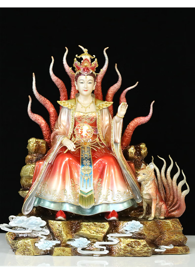 三漫陀狐仙神像纯铜珐琅彩九尾狐娘娘天师府白狐灵仙神像道家供奉