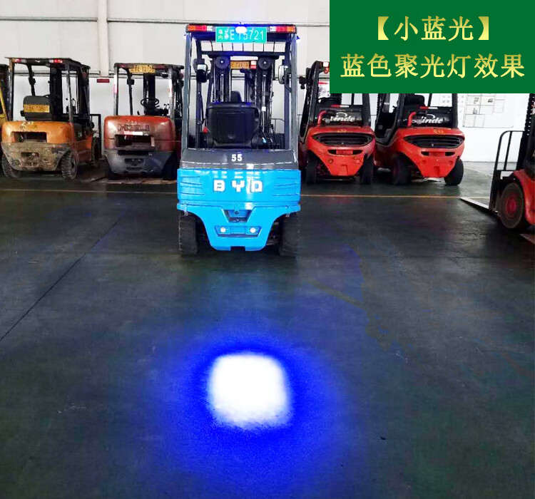 led区域蓝光灯倒车一字直线红光灯限位安全示宽边界灯箭头红光kmr06一