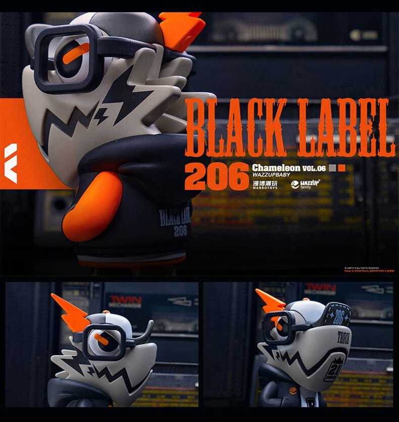 变色龙6代第六梦想新大陆盲盒lamtoys潮玩仔街头脏辫手办摆件男生礼物