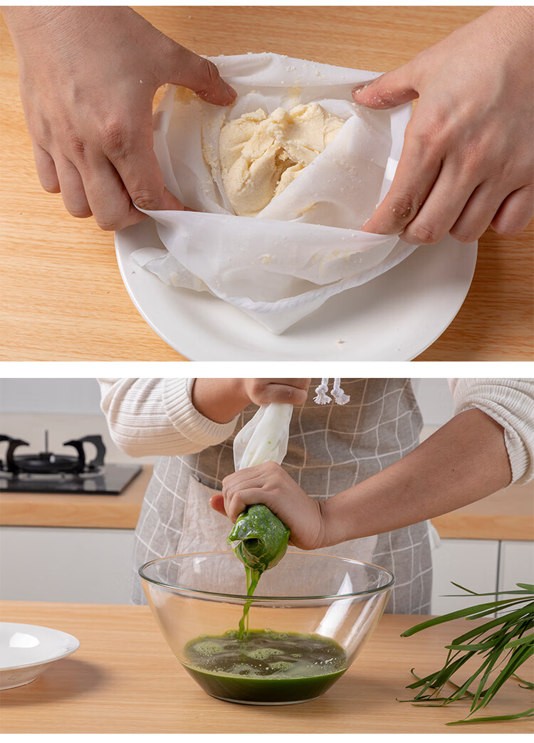 特奇玛(teqima) 豆腐袋过滤袋家用超细纱布漏网婴儿辅食过滤器隔渣