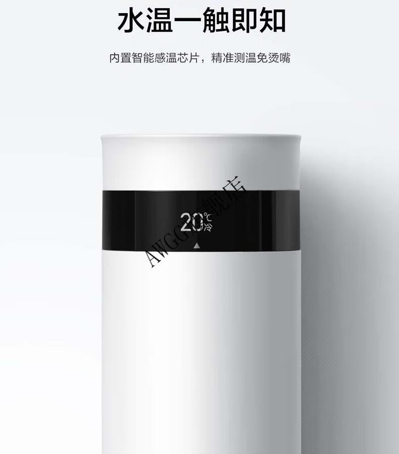 华为智选智能保温杯温度显示大容量316不锈钢男女情侣运动水杯老人