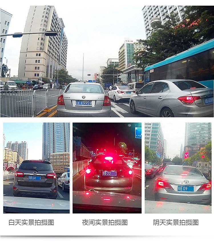 适用于适用于7寸触摸双镜头后视镜行车记录仪高清夜视可倒车影像汽车