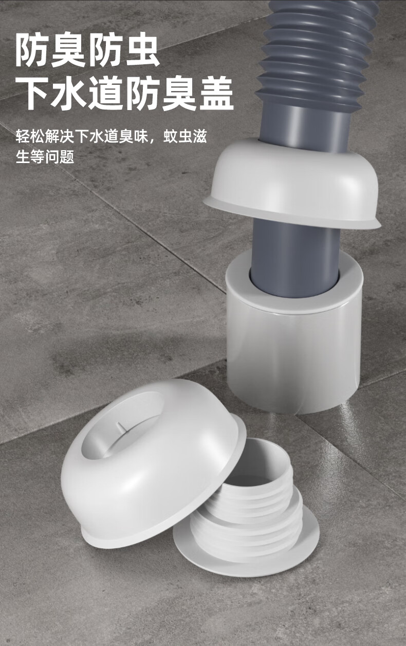 下水道防返臭神器下水道堵口器地漏器防虫盖卫生间反味神器密封塞硅胶