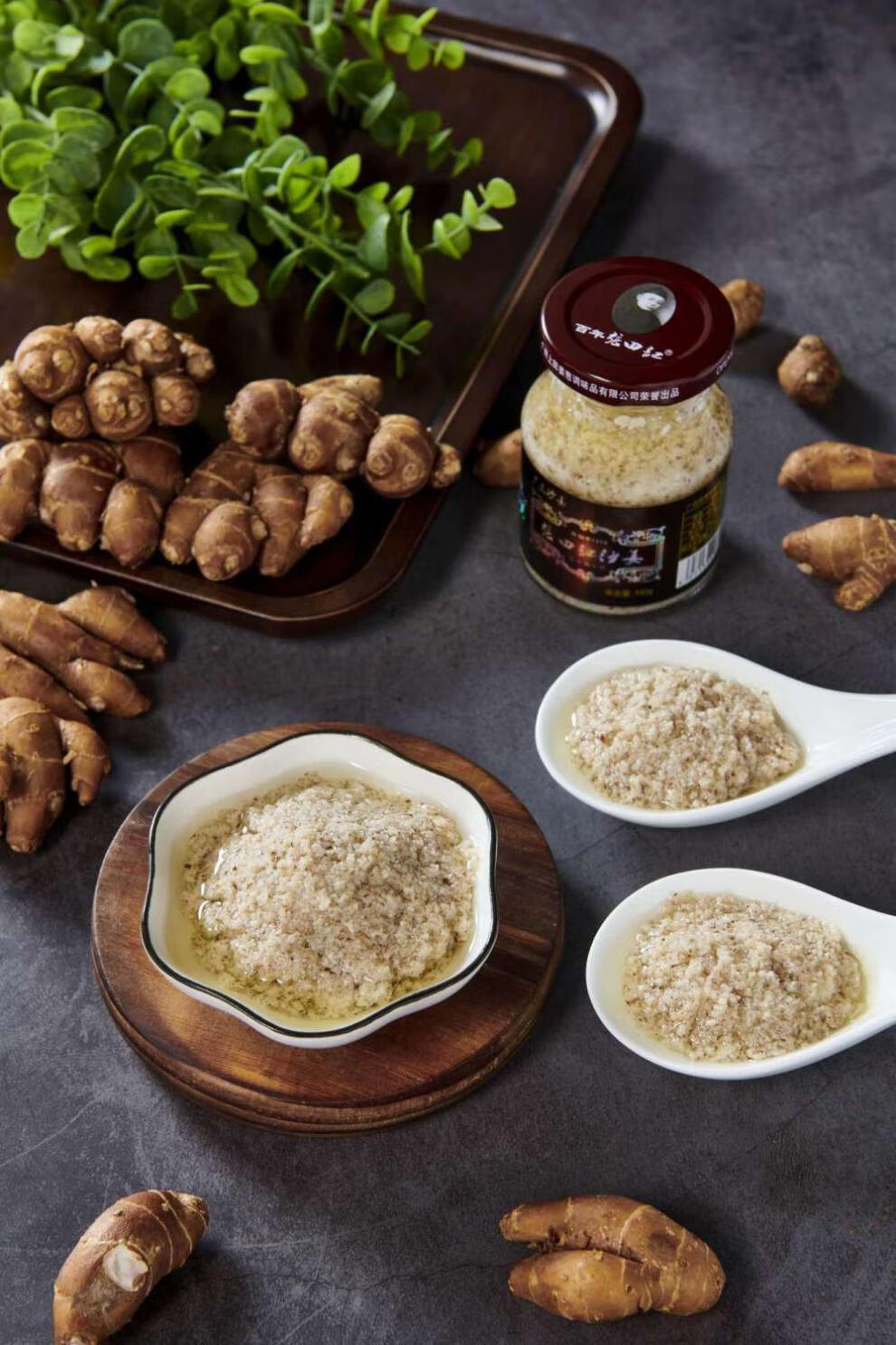 老广州正口味沙姜蓉酱原味白切鸡配料调料张田记蒜蓉酱蘸料红油姜葱酱