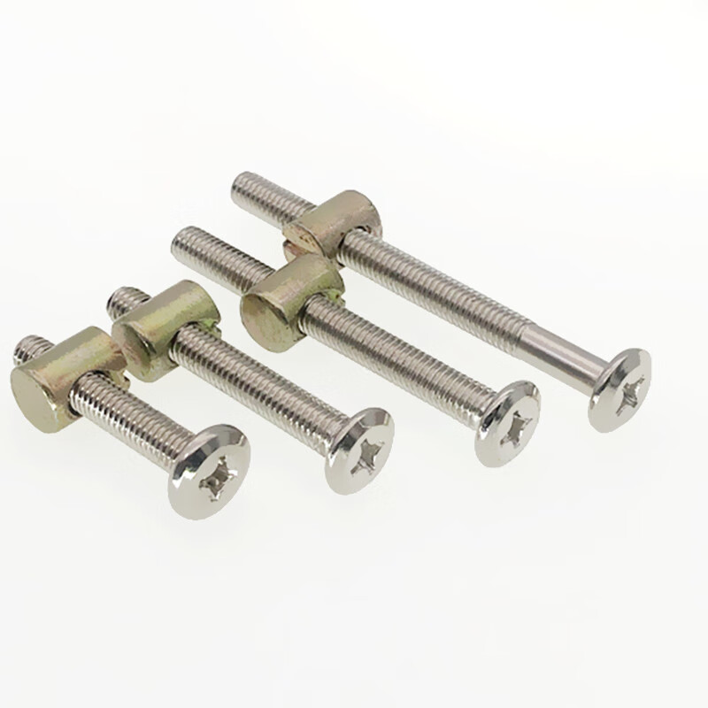 婴儿床螺丝配件家具儿童实木床书柜安装十字斜平头倒边螺钉套装十字