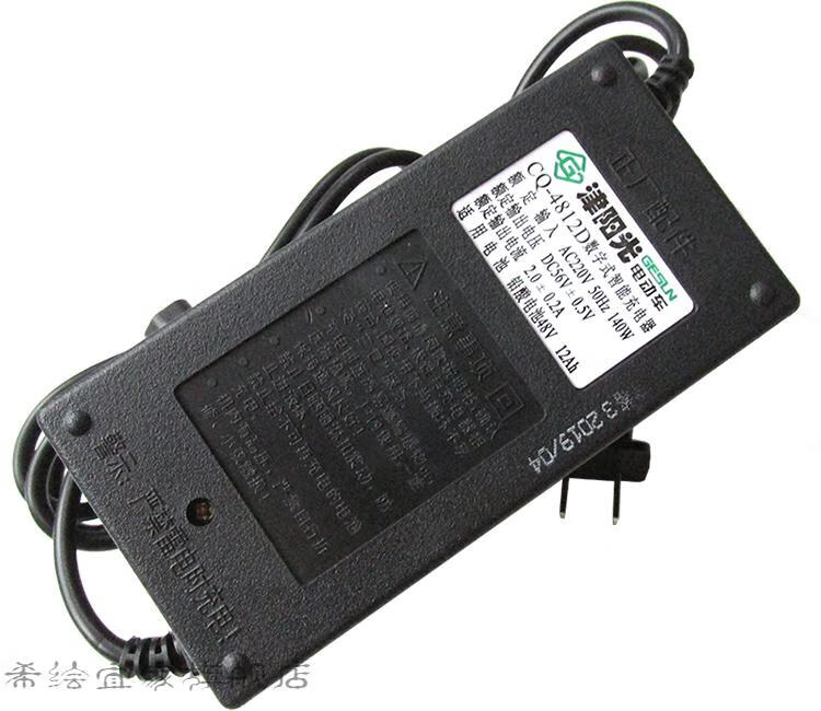 津陽光電動車充電器36v48v12ah60v20ah72v20ah 6028d【60v28-30ah】