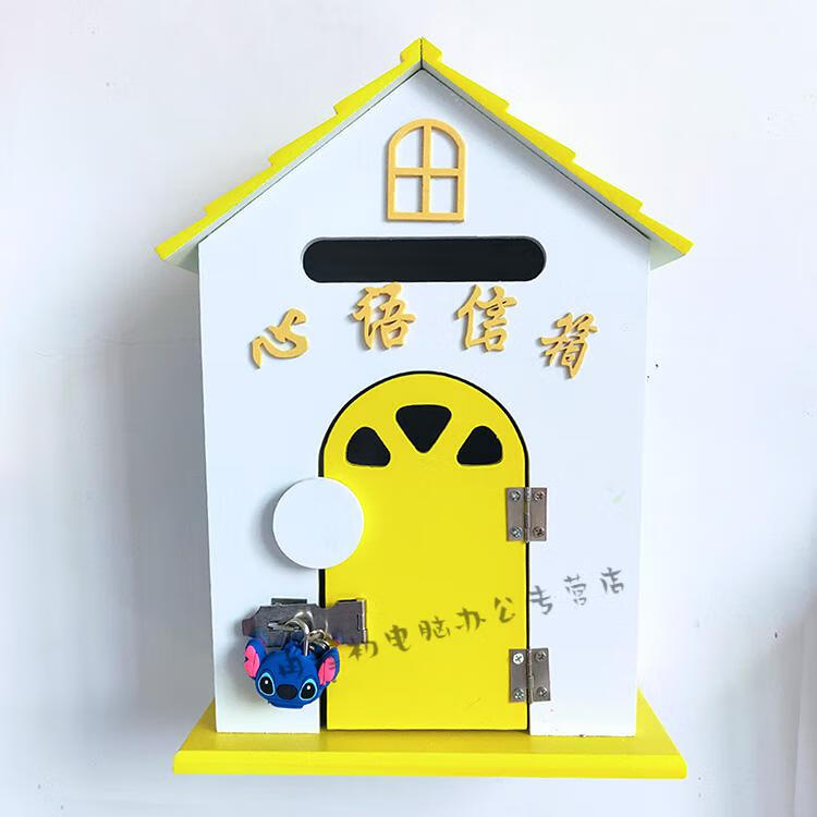 可爱木质信箱盒创意家居班级信箱蓝色心语信箱学校幼儿园田园风紫色