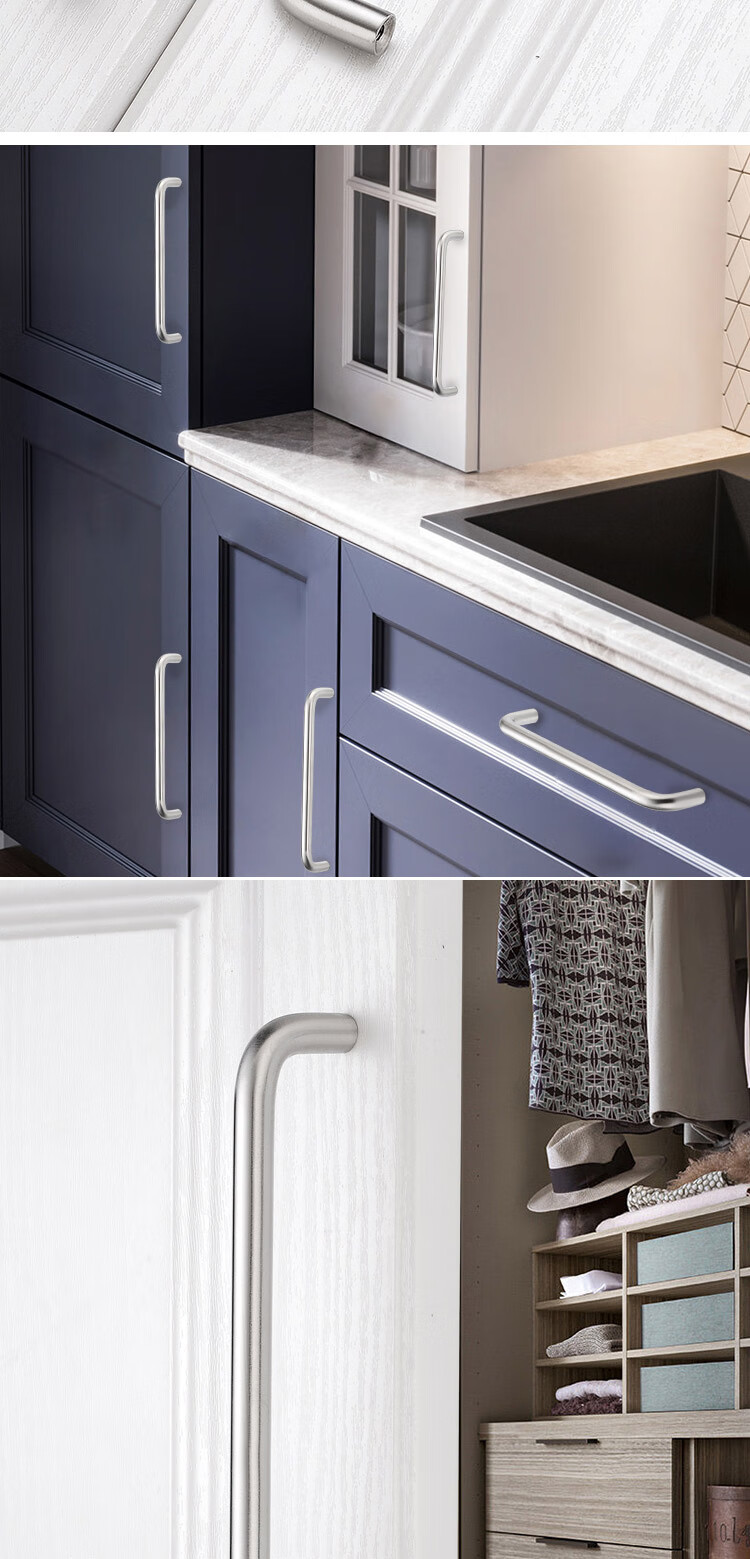 304实心不锈钢小拉手现代简约衣柜门橱柜抽屉拉手u型加长把手美式直径