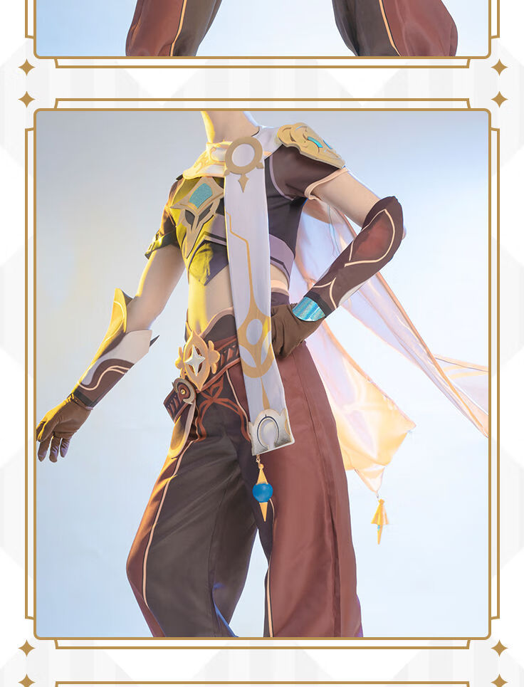 原神男主角旅行者空cos服全套游戏cosplay套装服装假发道具鞋子 服装