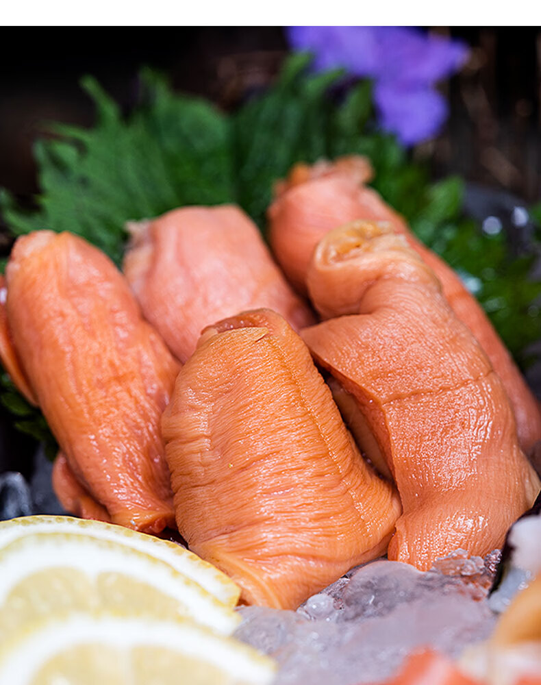 聚福鲜新鲜冷冻冰山蚌80g爽脆刺身料理解冻即食海鲜水产