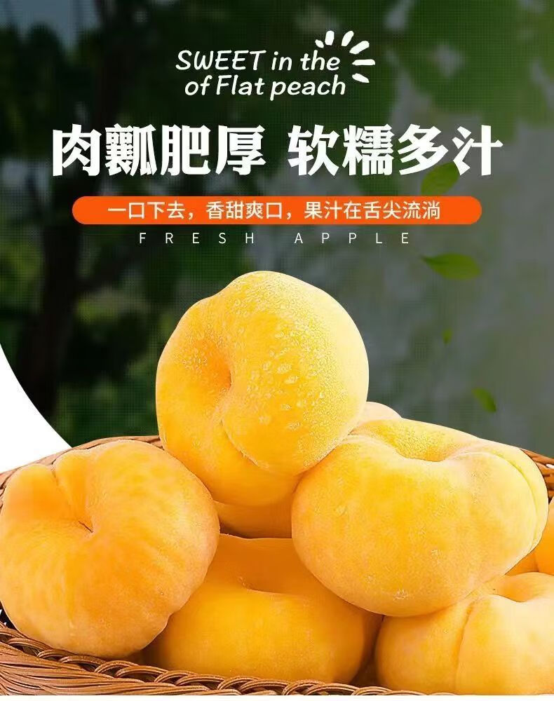 5kg店铺:轩之雨生鲜专营店商品编号:10056250521639商品名称:顺丰速运