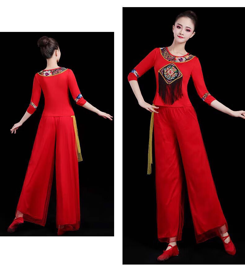 新品民族舞蹈服女装广场舞古典舞蹈服装民族伞舞演出服新款套装中老年