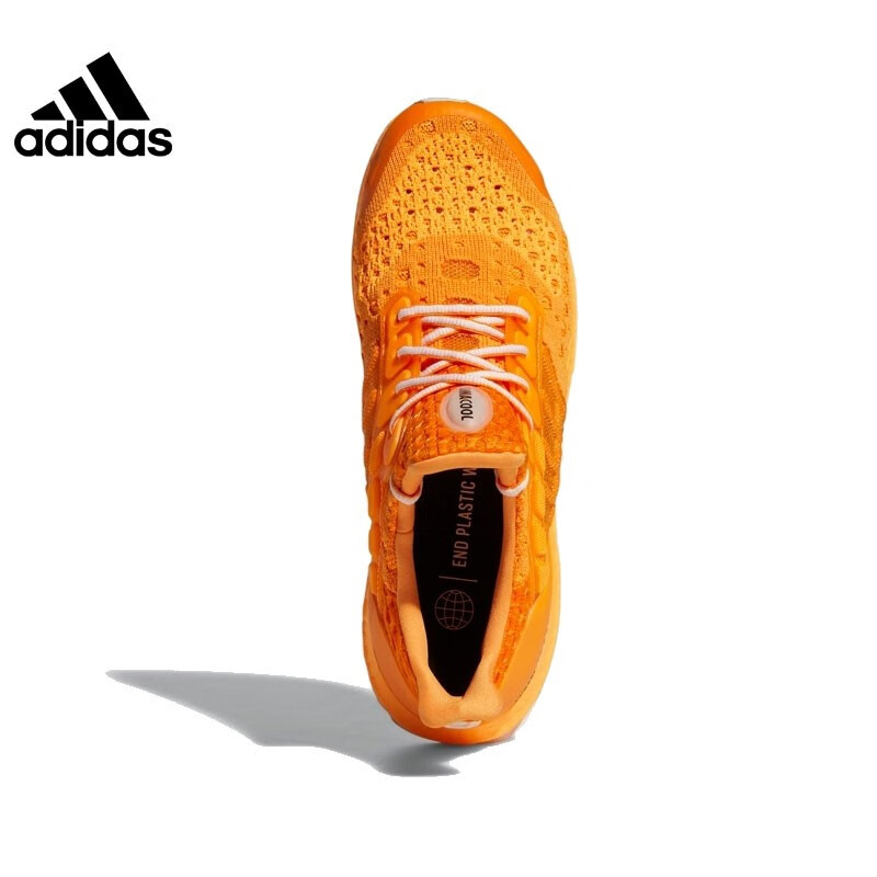 adidas阿迪达斯男ultraboost21训练健身情侣运动休闲跑步鞋fy0306gy