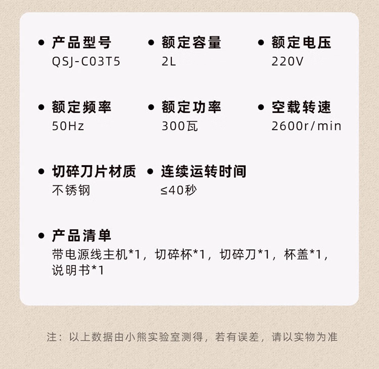 bd7031c56674e80b.jpg.avif