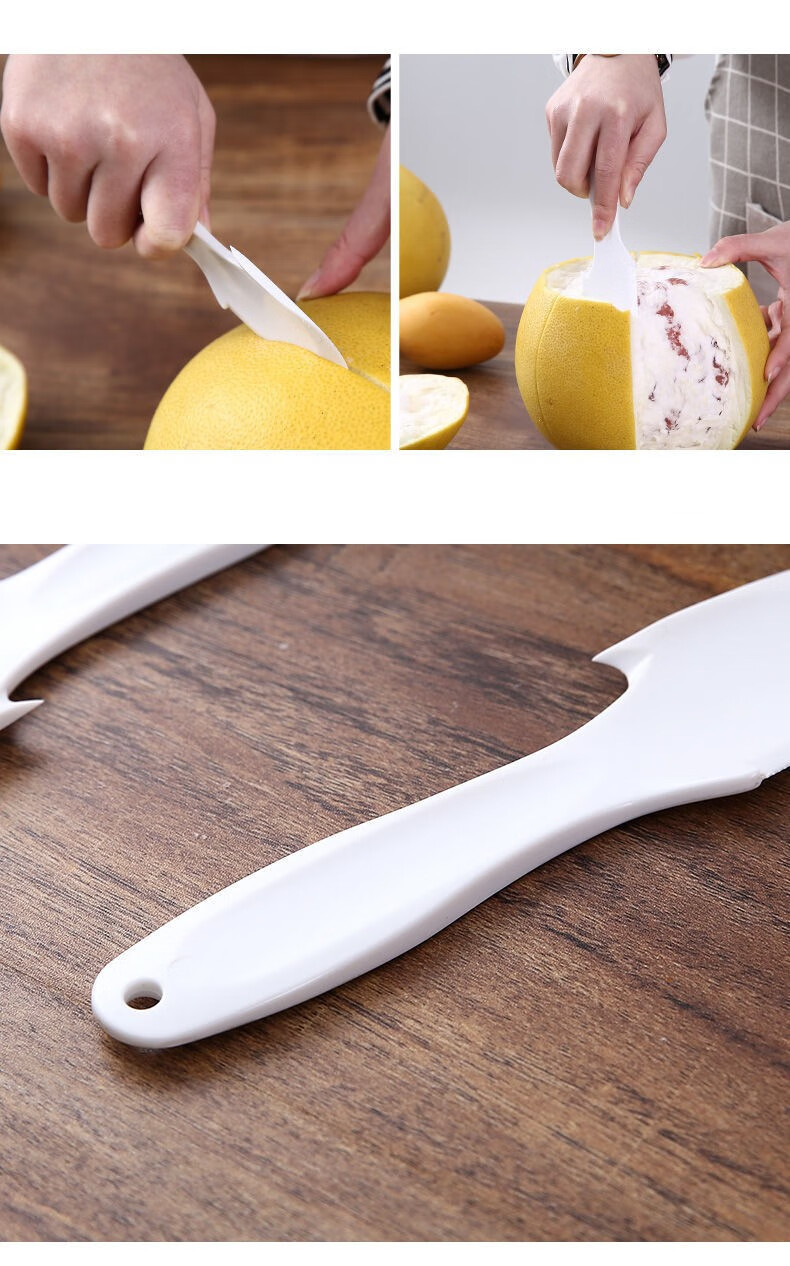剥柚子神器柚子开果器家用剥柚子皮工具沙田柚分割器开柚子皮剥器柚子