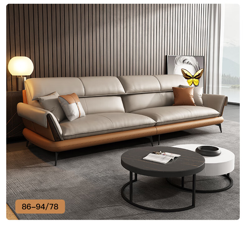 帕沙曼pashaman沙发真皮沙发现代客厅直排一字型拼色皮艺沙发头层牛皮