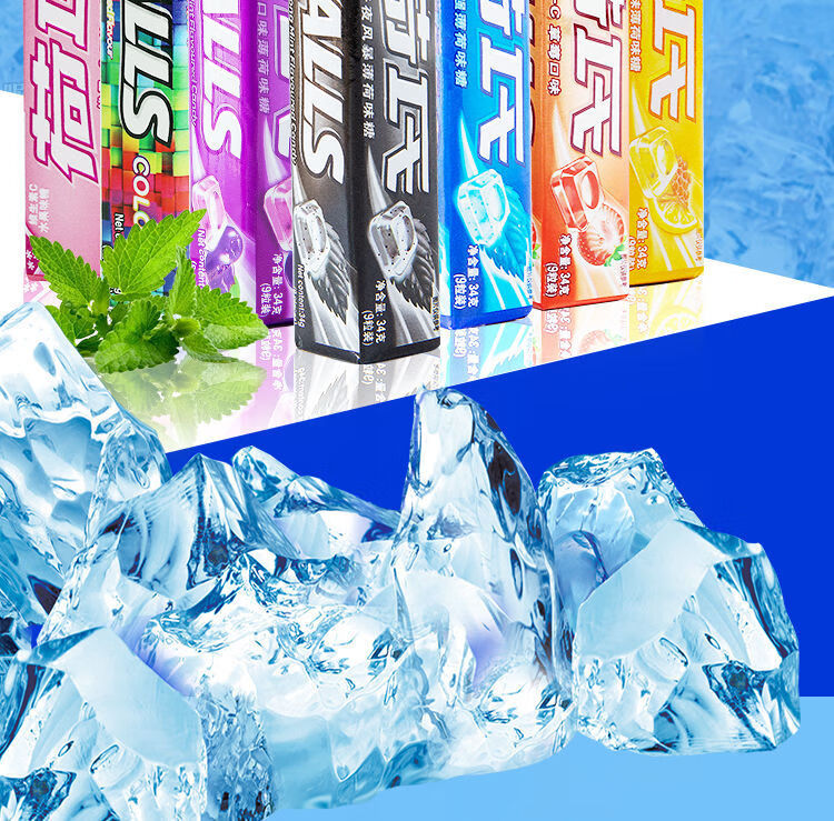 好货】荷氏糖午夜风暴34g*1-9条清凉薄荷糖青柠西柚香橙柠檬口香糖 1