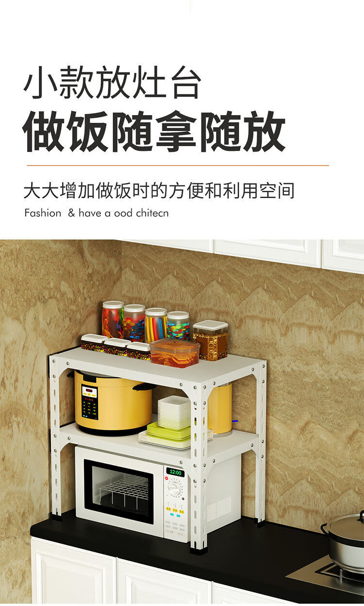 618优选虎牌货架角钢家用储物架置物架落地多层架子展示架收纳架轻型