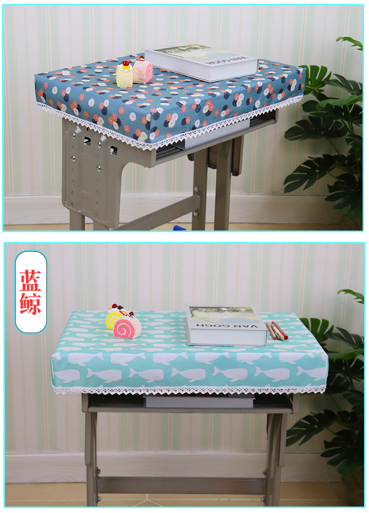 冰星梦小学生桌布桌罩课桌套罩40×60桌布套防滑学校课桌布防水书桌桌