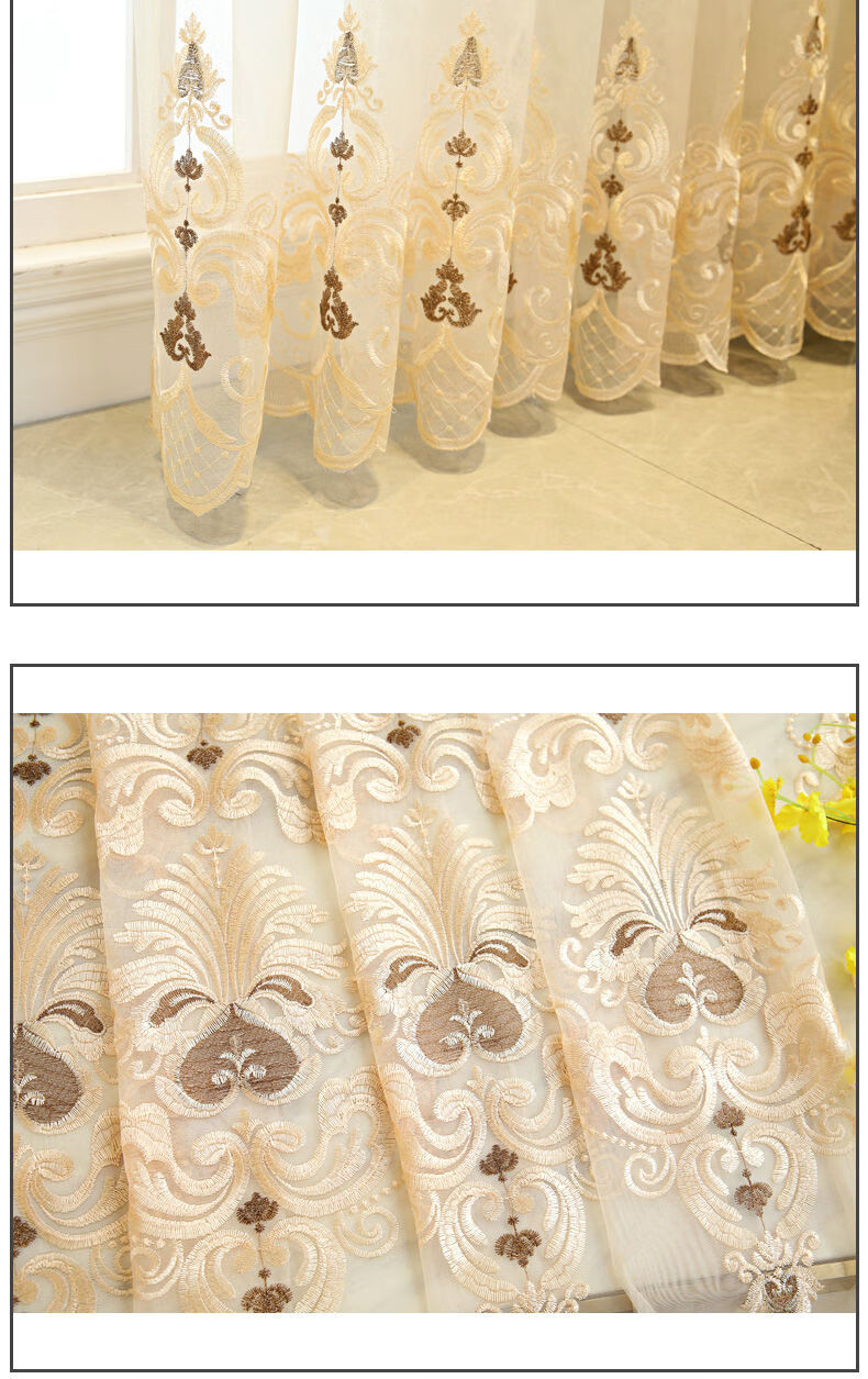 欧式刺绣纱窗纱纱帘大气客厅卧室落地窗阳台成品金色简欧刺绣纱宽20米