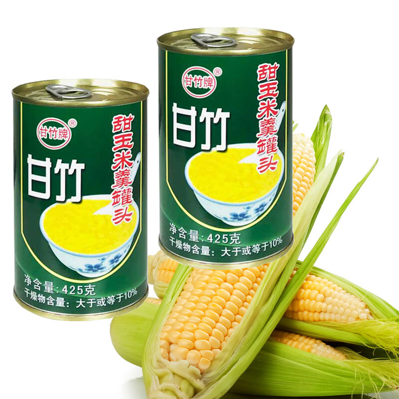 甘竹牌甜玉米羹罐头425克5罐羹玉米罐头甜玉米甜汤烘焙原料小罐425克4