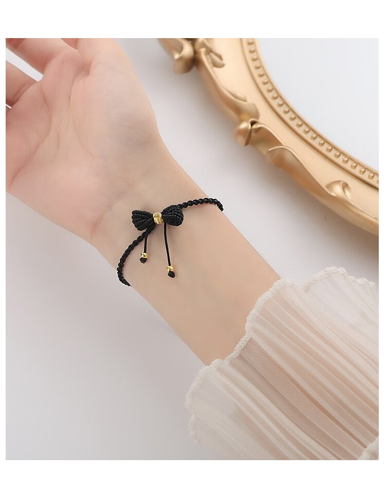 潘家园捡漏轩野蝴蝶结手链女生在逃公主手绳编织绳学生情侣闺蜜手饰