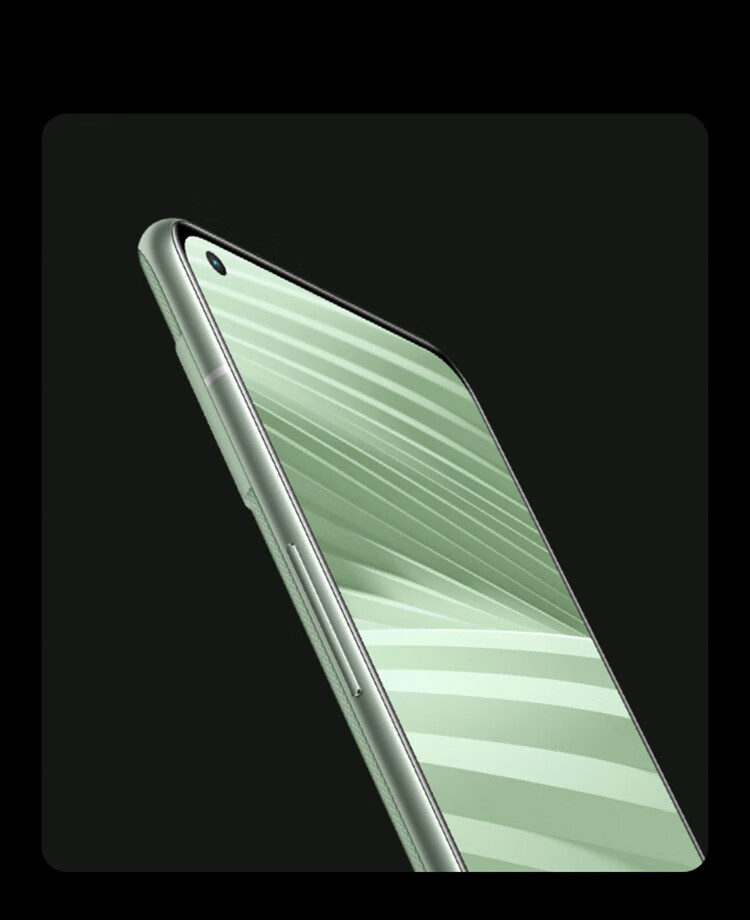 realme真我gt高通骁龙888120hz电竞屏5g新品旗舰手机neo店内可选全