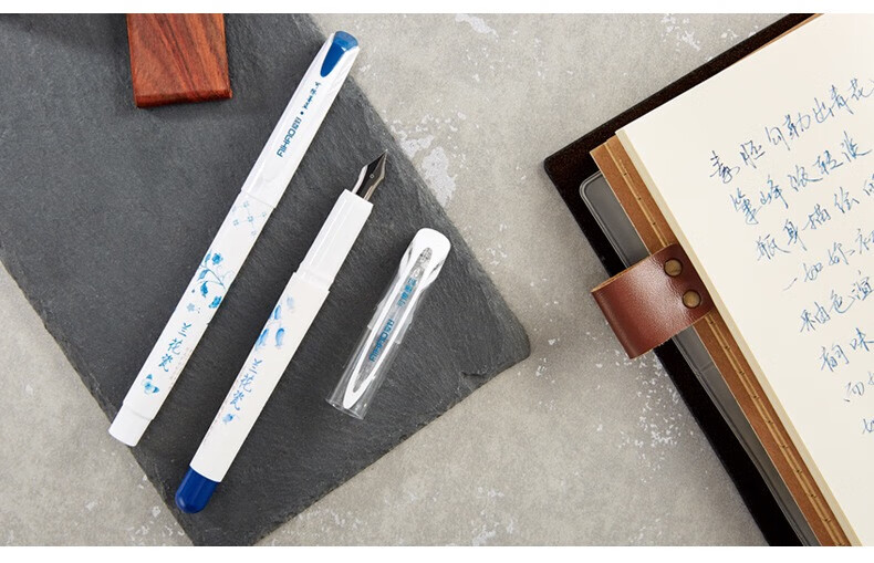 世宜得 青花瓷钢笔 爱好兰花瓷套装小学生专用练字书法可替换墨囊 0.