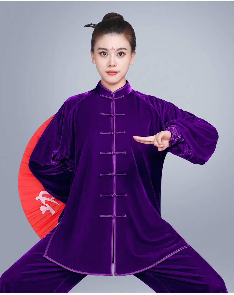 太極服冬季高檔套裝金絲絨太極服秋冬季男加厚武術服裝冬款太極拳練功