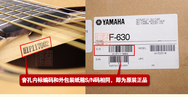 yamaha雅马哈f310f600f620fs100c经典4140寸初学者男女