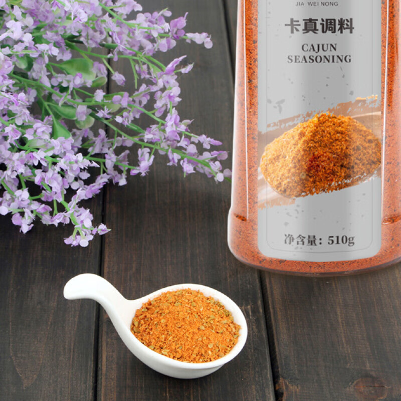 可茜【京质美味】 卡真调料510g香料调味粉卡真粉西餐烧烤腌制烘焙