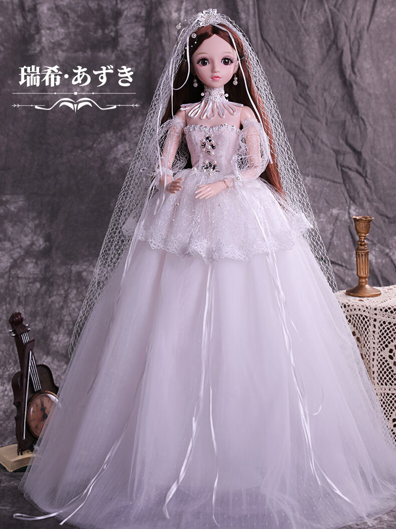 65京选好货小孩中童大童80厘米崽崽熊芭比洋娃娃套装玩具女孩公主