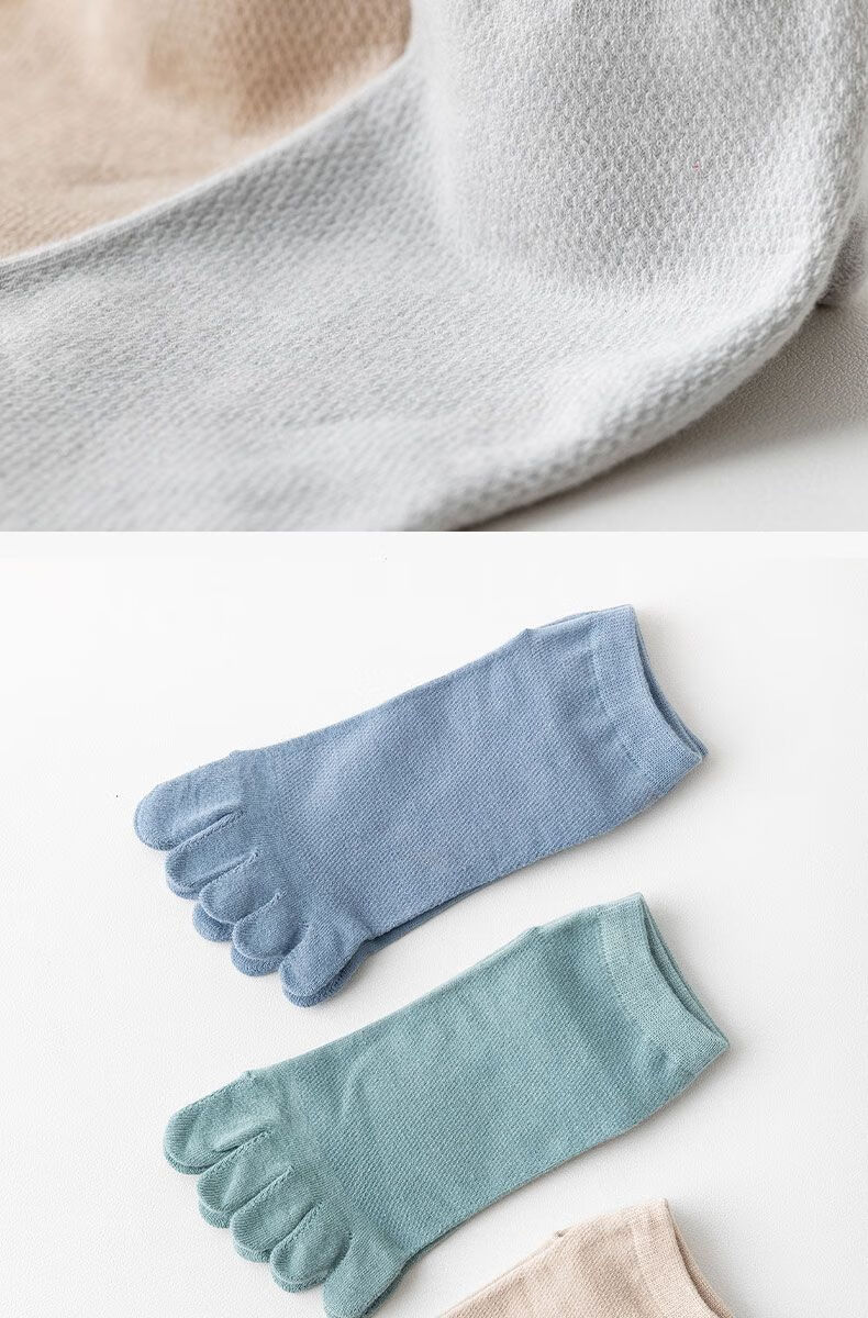 五指袜男夏季五指袜子男春秋夏季薄款网眼透气棉袜日系中筒袜防臭吸汗