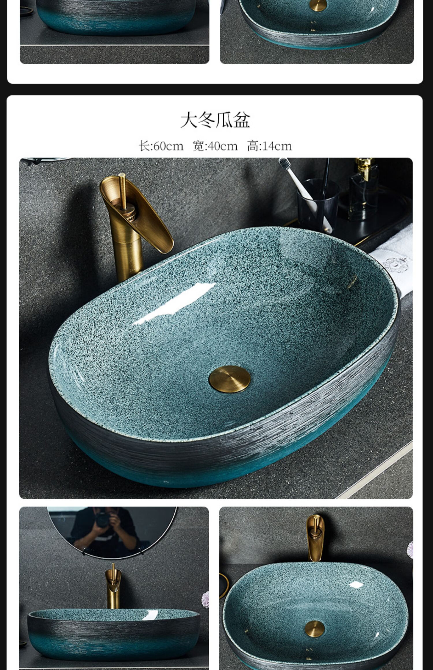 pruy陶瓷洗手盆单盆艺术复古台上盆家用卫生间洗脸盆卫生间洗手盘小