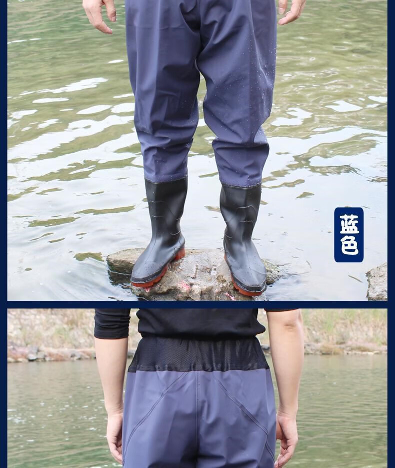 佧森滋抓鱼裤钓鱼服超轻防水裤子捕鱼下水裤男皮叉齐腰雨裤加进口材质