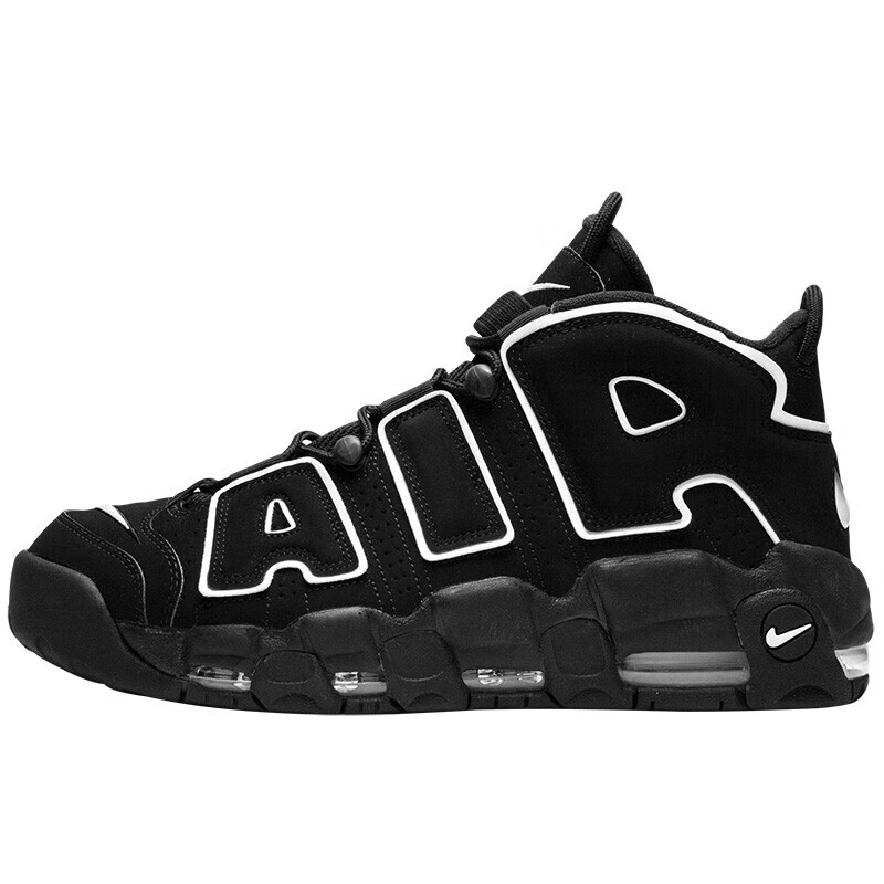 潮nike耐克男鞋2022新款airmoreuptempo皮蓬大air黑白熊猫篮球鞋