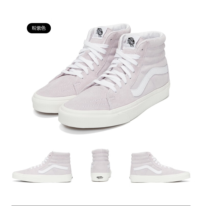 vans万斯 2021年女子sk8-hi帆布鞋/硫化鞋vn0a32qg9g4 vn0a32qg9g4 39