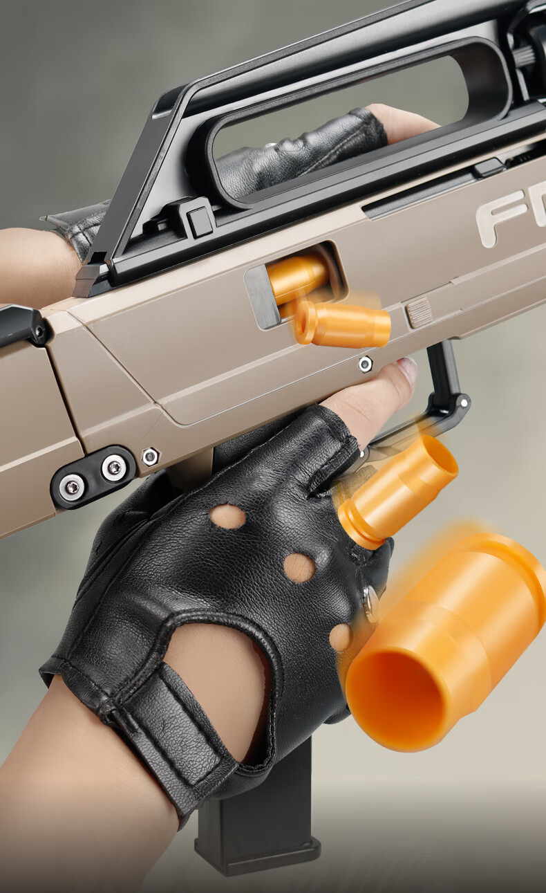 赟娅fmg9折叠冲锋枪抛壳软弹枪儿童男孩玩具枪qbz95式突击枪 折叠式软