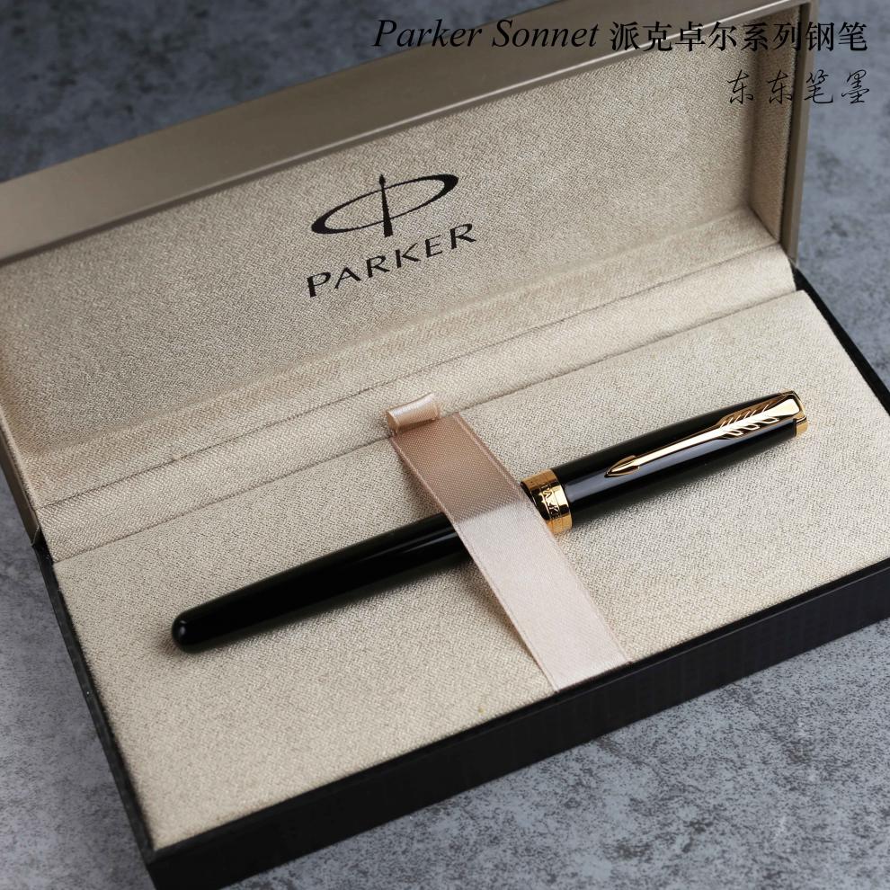 派克(parker)京优选顺丰parker派克sonnet卓尔系列钢笔馥奇流年丽雅