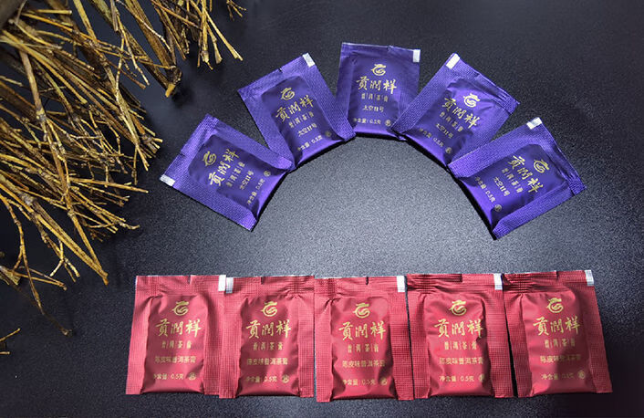 茶膏 貢潤祥普洱.茶膏【圖片 價格 品牌 報價】-京東