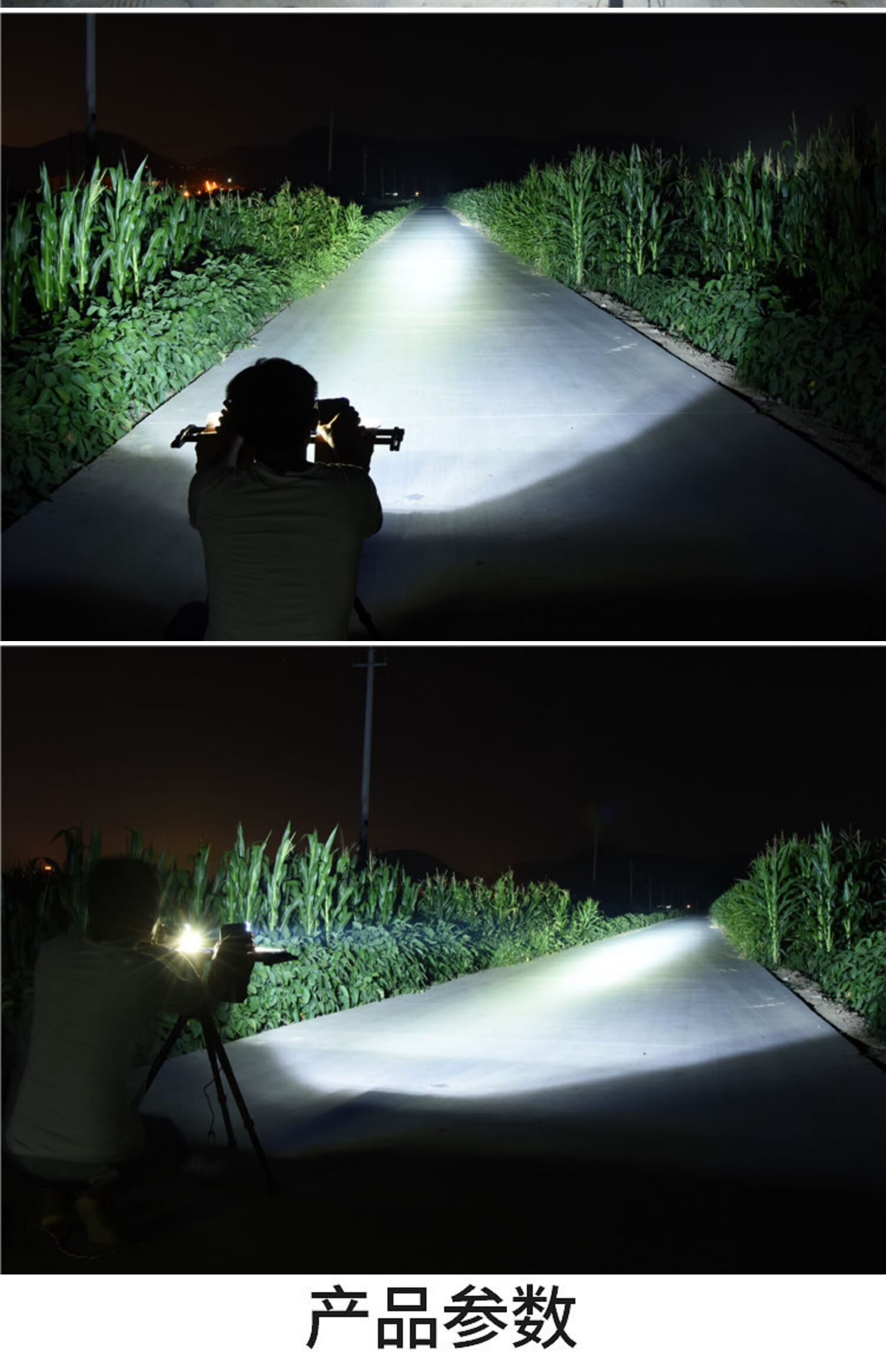 适用于电动摩托车灯电瓶车灯超亮强光大灯三轮车流氓灯12改装 超亮款